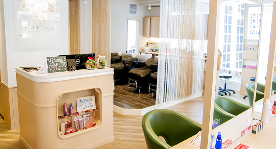 Group Salon | Hong Kong hair-do Group Colour Arrow Investment Limited