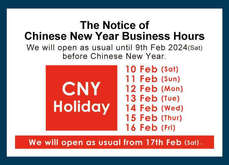 【hair do Group Japanese Hair Salon】Announcement for Chinese New Year Holiday 2024