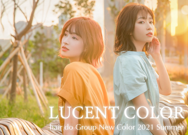 LATEST SUMMER COLOR from hair do Group Japanese hair salon! Limited-time Color Package has ended!